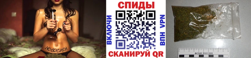 продажа наркотиков  Тольятти  Бутират GHB 
