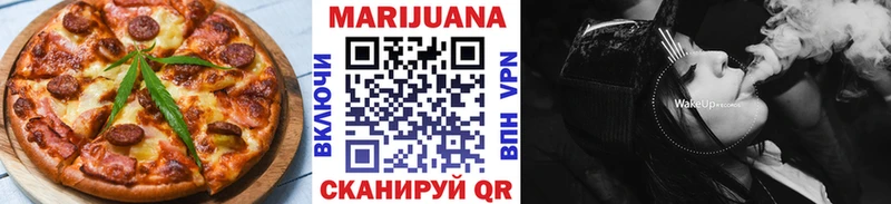 Canna-Cookies марихуана  Тольятти 