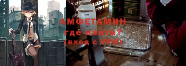 винт Балабаново