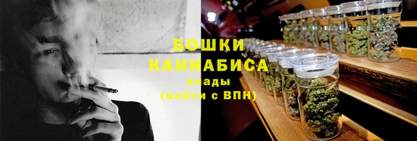 соль курить ск Баксан