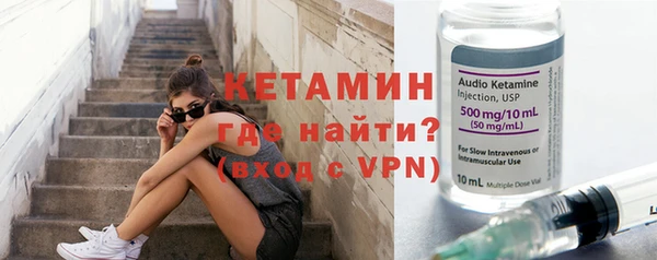винт Балабаново