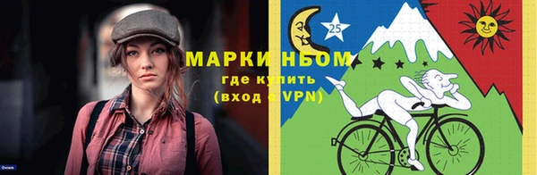 винт Балабаново