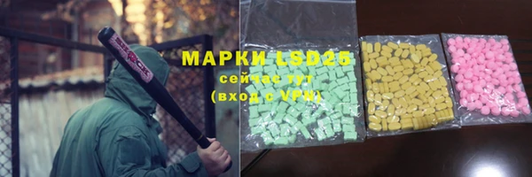 соль курить ск Баксан