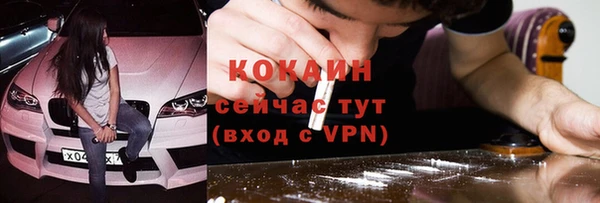 соль курить ск Баксан