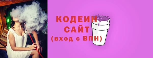 соль курить ск Баксан