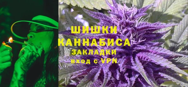 spice Балахна