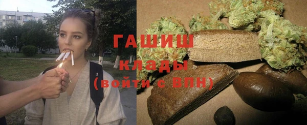 spice Балахна
