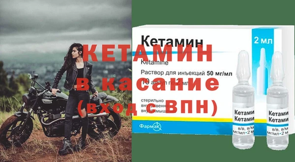 соль курить ск Баксан