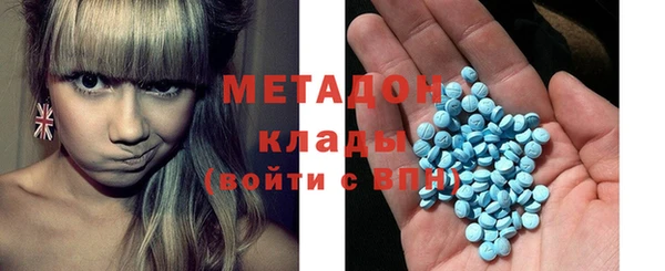 винт Балабаново