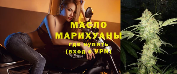 соль курить ск Баксан