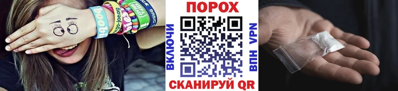 Метамфетамин Декстрометамфетамин 99.9%  Тольятти 