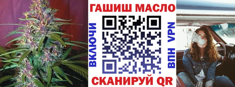 ТГК Wax  Тольятти 