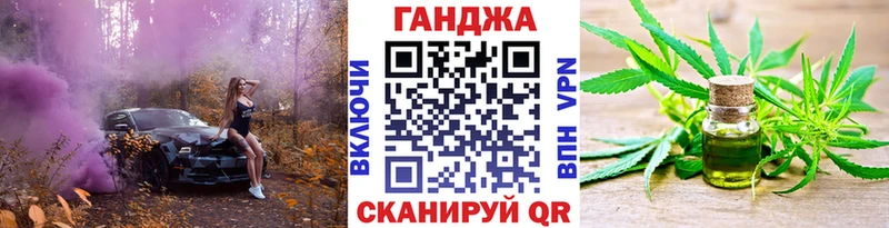 ссылка на мегу как войти  купить закладку  Тольятти  Бошки Шишки OG Kush 